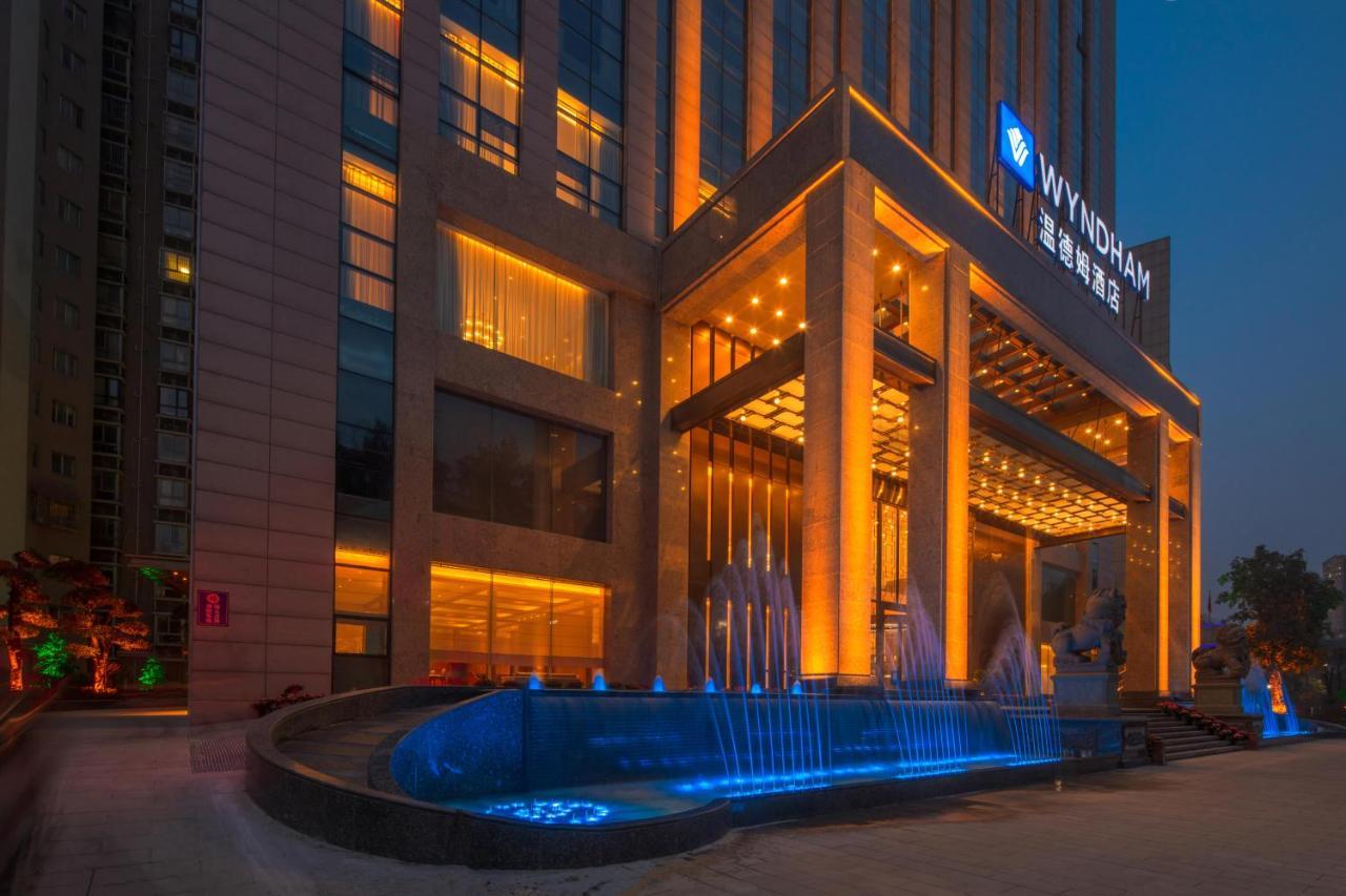 Wyndham Shiyan Downtown Hotel Exterior foto
