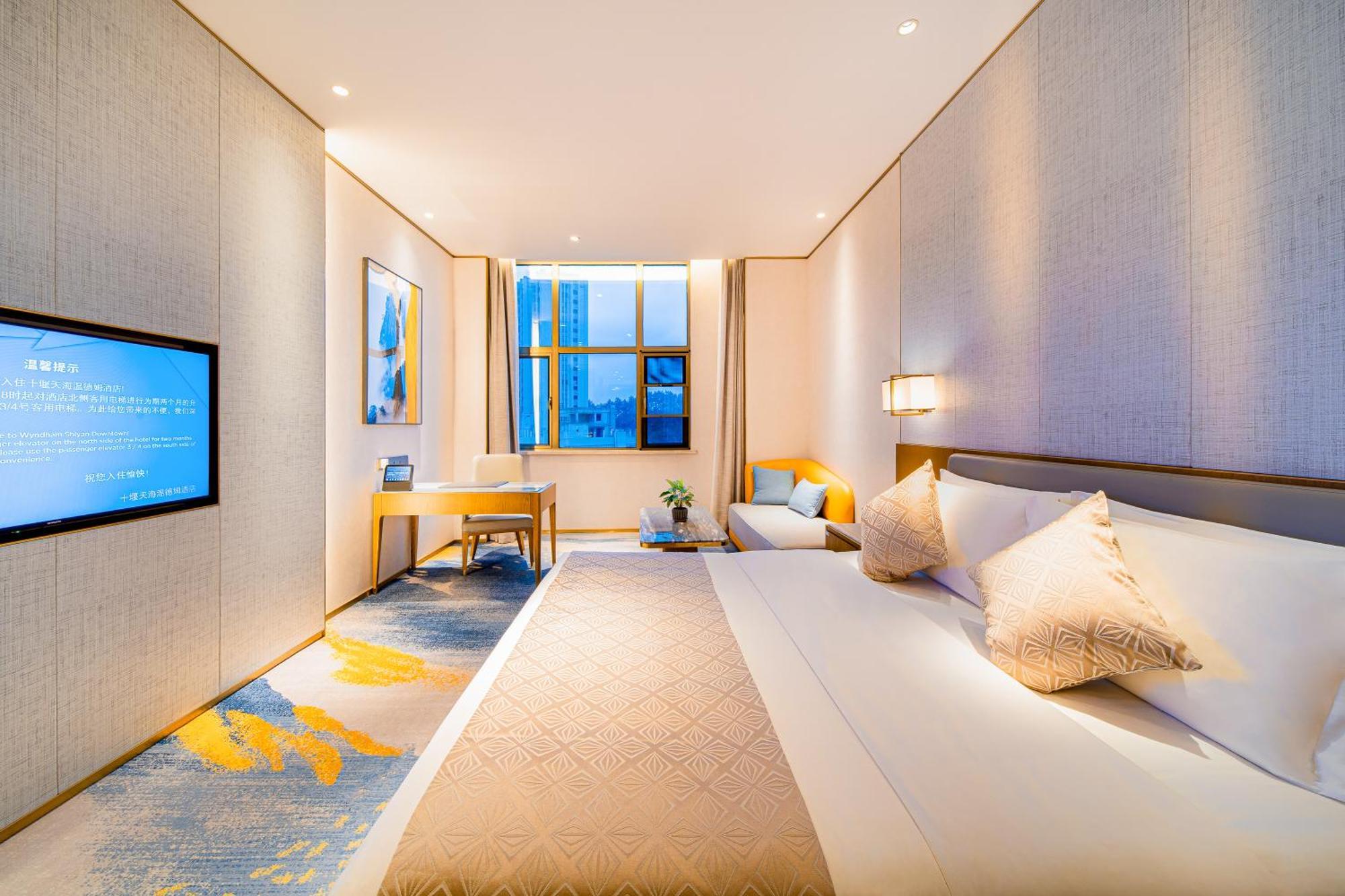 Wyndham Shiyan Downtown Hotel Exterior foto