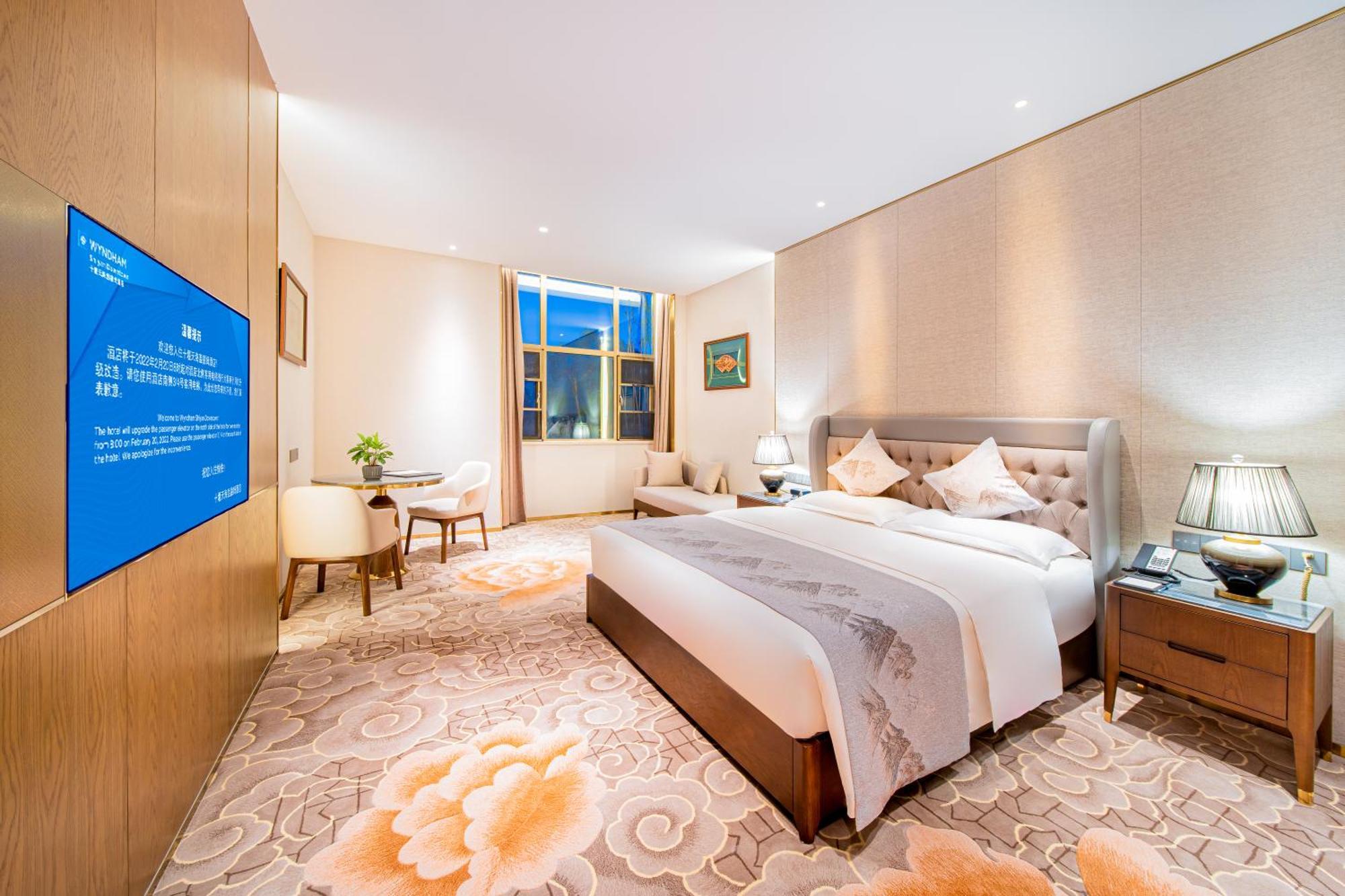 Wyndham Shiyan Downtown Hotel Exterior foto