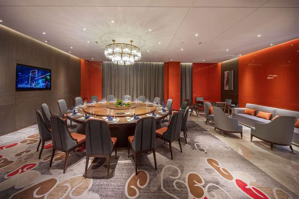 Wyndham Shiyan Downtown Hotel Restaurant foto